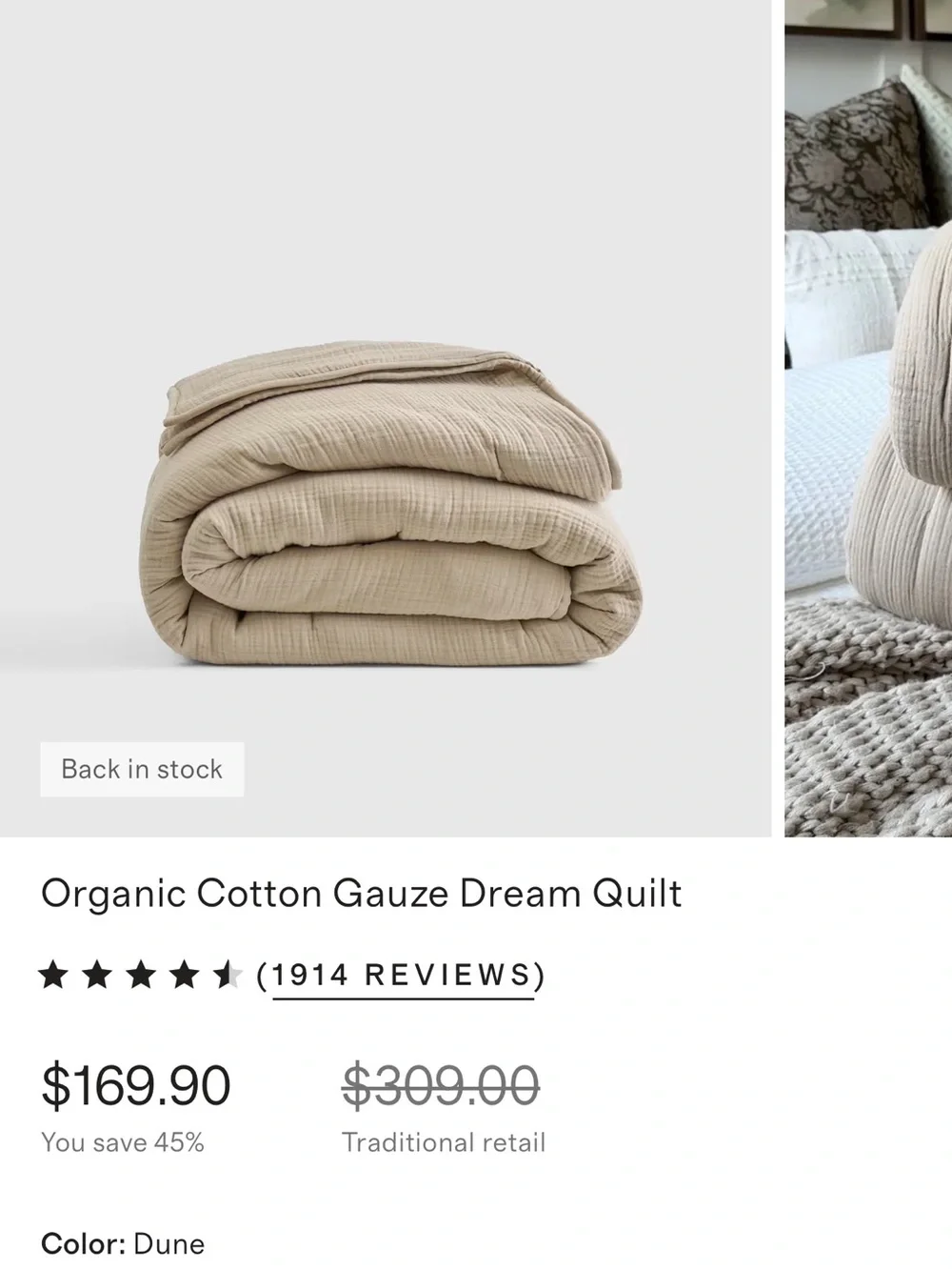 QUINCE Organic Airy Gauze Dream Quilt King/Cal King Dune 7382